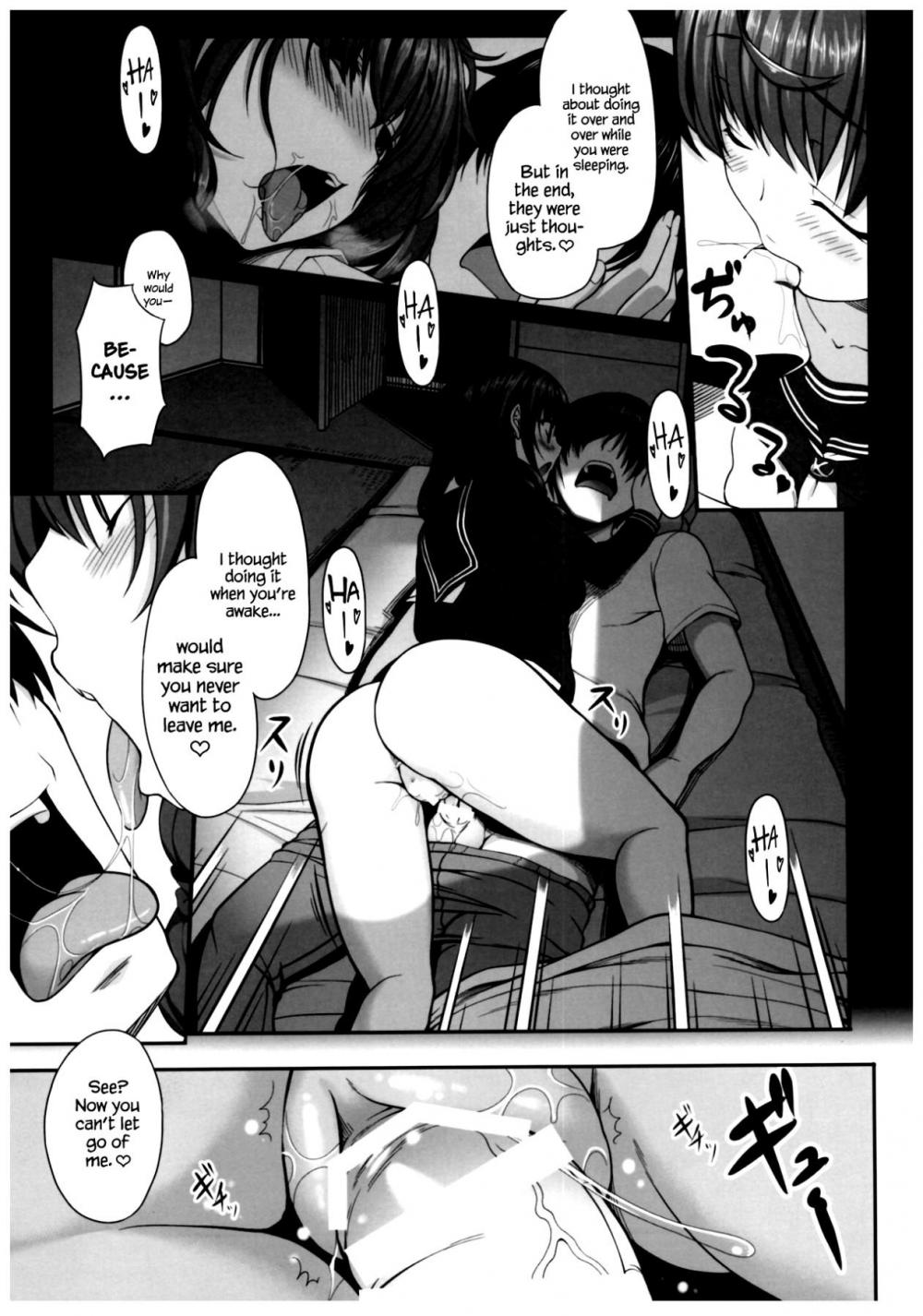 Hentai Manga Comic-Byouai Setsuwa-Chapter 2-14